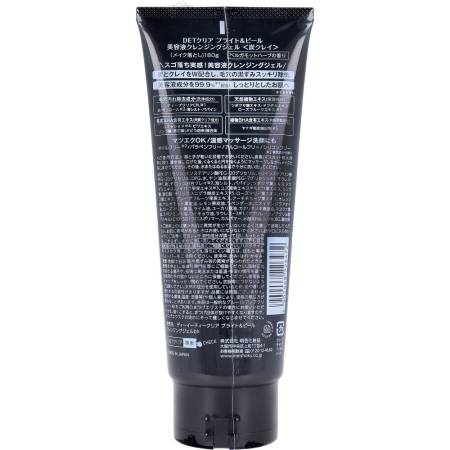 MEISHOKU Detclear Bright & Peel Essence Cleansing Gel to cleanse clogged pores with clay and charcoal, 180 g