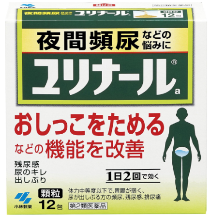 Kobayashi Uralinal A Complex for the treatment of the genitourinary system, 12 pieces - Buy certified Japanese Health Supplements | 36Best Kawai Kobayashi Uralinal A Complex for the treatment of the genitourinary system, 12 pieces