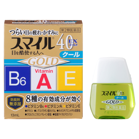 Lion Smile 40EX Gold Cool, 13 ml