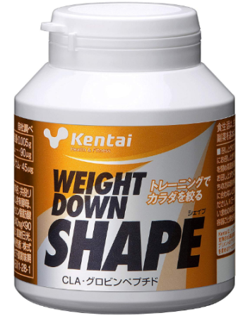 Kentai Weight Down Shape Fat burner for 15 days