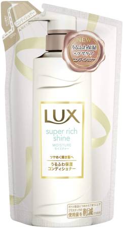 картинка LUX Super Rich Shine Moisture Hair Conditioner магазин одежды и аксессуаров являющийся официальным дистрибьютором в России  LUX Super Rich Shine Moisture Hair Conditioner