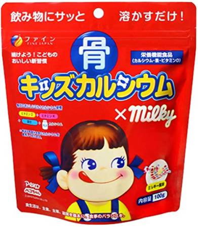 картинка Fujiya Milky Milky Calcium, 100 g магазин одежды и аксессуаров являющийся официальным дистрибьютором в России  Fujiya Milky Milky Calcium, 100 g