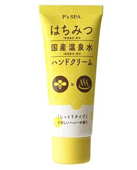Купить P's SPA Hand Cream Медовый крем для рук с термальной водой, 60 г на 36best.com — фото P's SPA Hand Cream Медовый крем для рук с термальной водой, 60 г - фото