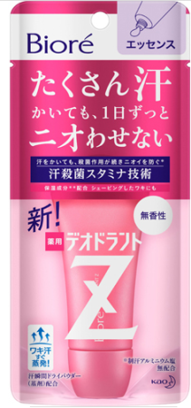 картинка KAO Biore Deodorant Z Drug unscented deodorant, 30g магазин одежды и аксессуаров являющийся официальным дистрибьютором в России  KAO Biore Deodorant Z Drug unscented deodorant, 30g