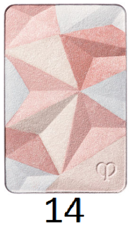 Japanese Skincare - Buy Cle de Peau Beaute Shiseido Sculpting powder, giving the skin radiance Online from Japan | 36Best Kawai Cle de Peau Beaute Shiseido Sculpting powder, giving the skin radiance