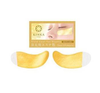Купить HAKUICHI Kinka Gold  Золотые патчи для области вокруг глаз, 5 пар на 36best.com — фото HAKUICHI Kinka Gold  Золотые патчи для области вокруг глаз, 5 пар - фото