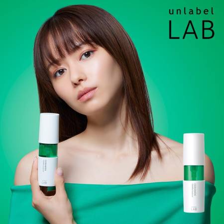 Unlabel LAB Ceramide Essence Deep-penetrating serum with ceramides for skin restoration, 50 ml