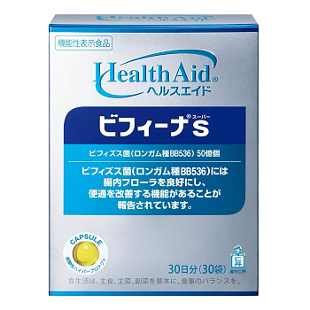 Health Aid Bifina S Инкапсулированные Бифидобактерии - фото