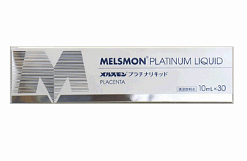 MELSMON PLATINUM LIQUID Liquid horse placenta, 10 ml x 30pcs