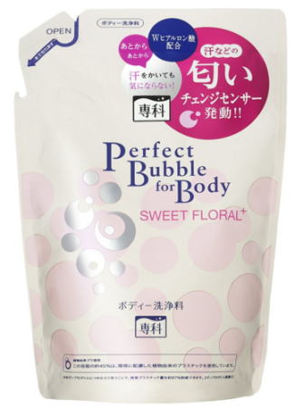 SHISEIDO Perfect Bubble for Body Sweet Floral 