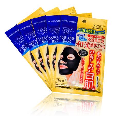 Japanese Skincare - Buy Сosmeport KOSE Clear Turn Moisturizing Mask Black face mask, tightens pores, 5pcs Online from Japan | 36Best Kawai Сosmeport KOSE Clear Turn Moisturizing Mask Black face mask, tightens pores, 5pcs