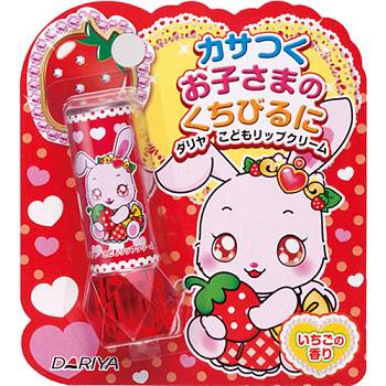 Dariya kids Lip Cream Baby balm, 2.6 g, strawberry flavor