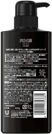 AXE Fragrance Body Soap Gold Men Shower Gel with Woody Vanilla Scent, 400 g