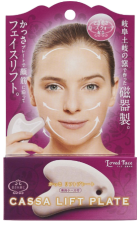 картинка Kojitto Cassa Lift Plate Lifting plate for the face магазин одежды и аксессуаров являющийся официальным дистрибьютором в России  Kojitto Cassa Lift Plate Lifting plate for the face