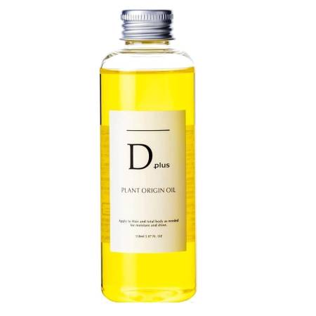 KOR JAPAN Dplus Plant Origin Oil Yuzu Moisturizing oil for face, body and hair with yuzu fragrance, 150 ml