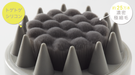 BeauR W Scalp Care Brush for washing hair and scalp