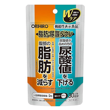 Orihiro Fat/Uric Acid Down Препарат для уменьшения уровня  абдоминального жира и  мочевой кислоты, на 1 месяц - фото