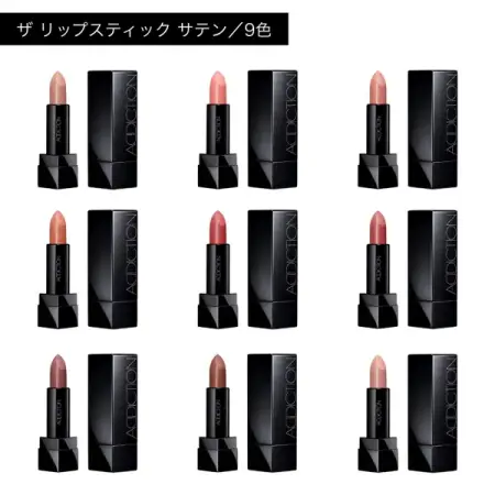 картинка Addiction The Satin Lipstick магазин одежды и аксессуаров являющийся официальным дистрибьютором в России  Addiction The Satin Lipstick