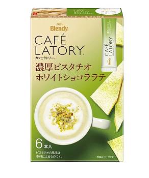 AGF Blendy Cafe LATORY Rich Pistachio White Chocolate Latte Фисташковый латте в стиках, 6 шт - фото