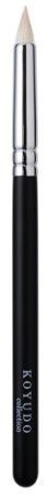 KOYUDO C011P Small Pencil Brush eyeshadow Brush
