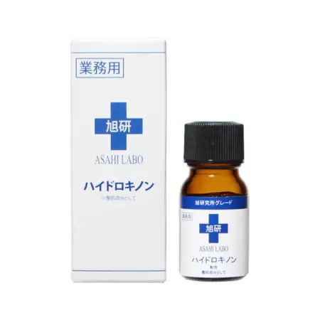  ASAHI LABO Hydroquinone Concentrate Active Lightening Serum with Hydroquinone 5%, 10g
