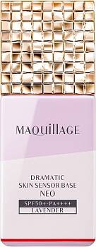 SHISEIDO MAQUILLAGE DRAMATIC Skin Sensor Base NEO Основа под макияж с эффектом прозрачности кожи с SPF50 PA+++, тон Lavender SHISEIDO MAQUILLAGE DRAMATIC Skin Sensor Base NEO Основа под макияж с эффектом прозрачности кожи с SPF50 PA+++, тон Lavender