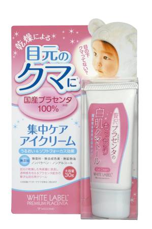 White Label Premium Placenta Eye Cream for the skin around the eye with placenta extract, 30g