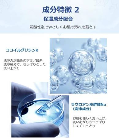 DR PLANT Activating Aging-Resistance Cleansing Liquid with orchid extract, 120 ml