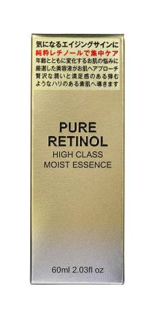 PURE RETINOL High Class Moist Essence Anti-aging serum with pure retinol for night care, 60 ml