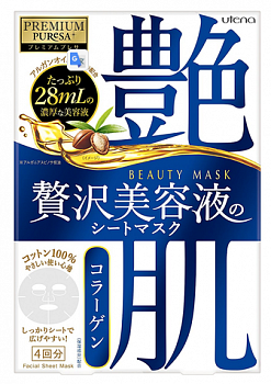 UTENA PREMIUM PURESA Beauty Face Mask with collagen UTENA PREMIUM PURESA Beauty Face Mask with collagen