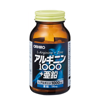 ORIHIRO L-Arginine 1000 + Zinc Аргинин 1000 + цинк. Курс 1 месяц. - фото