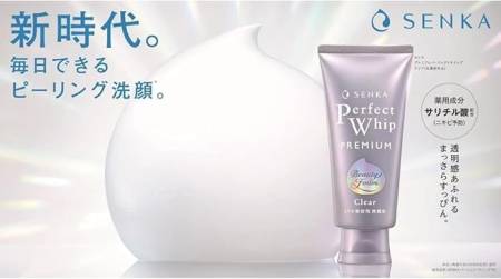 SHISEIDO Hada Senka Premium Perfect Whip Clear Skin cleansing foam against inflammation with micro-bubbles, 120 g