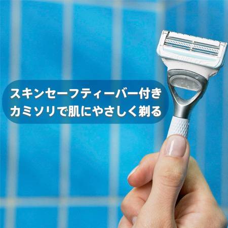 Gillette Venus VIO Shaving machine for delicate shaving