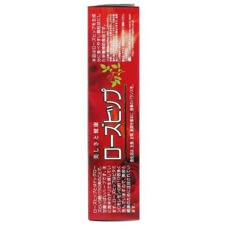 картинка FINE Rose hip + Collagen, 30pcs магазин одежды и аксессуаров являющийся официальным дистрибьютором в России  FINE Rose hip + Collagen, 30pcs