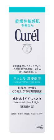Japanese Skincare - Buy KAO Curel medicated moisture lotion Moisturizing lotion, 150 ml Online from Japan | 36Best Kawai KAO Curel medicated moisture lotion Moisturizing lotion, 150 ml