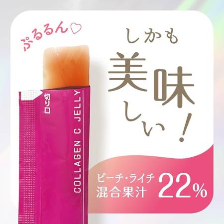 Earth Collagen C Jelly Peach Collagen jelly with vitamin C with peach flavor, 34 sticks