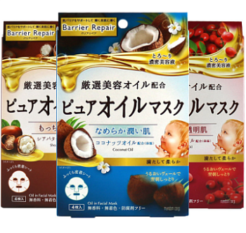 Купить Mandom Barrier Repair Pure Oil Mask Масляная маска для лица, 4 шт на 36best.com — фото Mandom Barrier Repair Pure Oil Mask Масляная маска для лица, 4 шт - фото