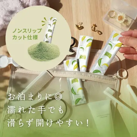 Wafood Made Uji Matcha Enzyme Facial Wash Cleansing enzyme face powder with green tea, 30 sachets
