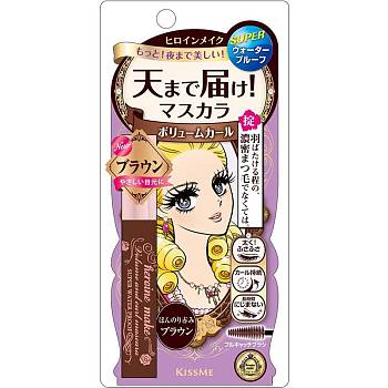 KISSME Heroine Make Volume & Curl Super Waterproof Mascara WP 02 Brown Водостойкая тушь для ресниц коричневая, объем и подкручивание KISSME Heroine Make Volume & Curl Super Waterproof Mascara WP 02 Brown Водостойкая тушь для ресниц коричневая, объем и подкручивание