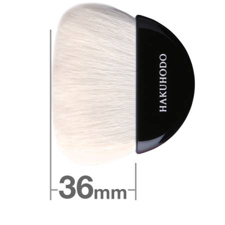картинка Hakuhodo Fan Brush White H2369 магазин одежды и аксессуаров являющийся официальным дистрибьютором в России  Hakuhodo Fan Brush White H2369