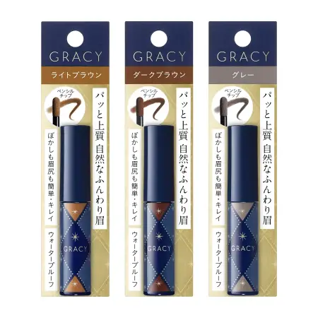 картинка Shiseido Integrate Gracy Eyebrow Powder with a brush магазин одежды и аксессуаров являющийся официальным дистрибьютором в России  Shiseido Integrate Gracy Eyebrow Powder with a brush