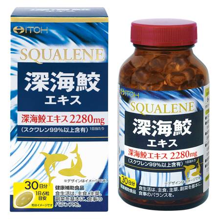 ITOH Squalene Deep Sea Shark Extract Squalene, 1 month - Buy certified Japanese Health Supplements | 36Best Kawai ITOH Squalene Deep Sea Shark Extract Squalene, 1 month