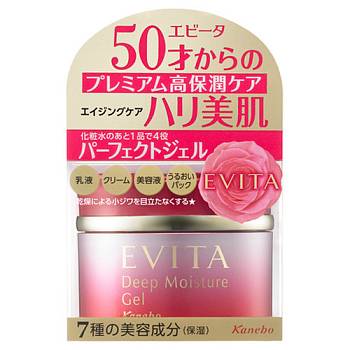 Купить Kanebo Evita Deep Moisture Gel Интенсивно увлажняющий гель, 50 гр на 36best.com — фото Kanebo Evita Deep Moisture Gel Интенсивно увлажняющий гель, 50 гр - фото