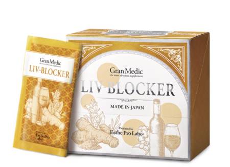 Esthe Pro Labo Gran Medic Liv-Blocker, 20 pcs - Buy certified Japanese Health Supplements | 36Best Kawai Esthe Pro Labo Gran Medic Liv-Blocker, 20 pcs
