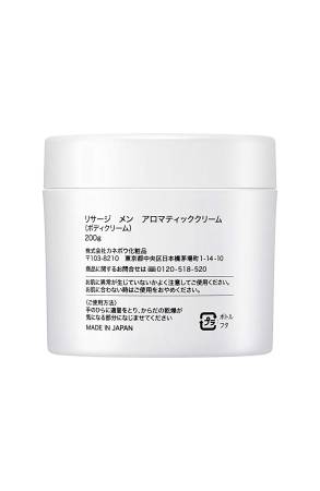 Japanese Skincare - Buy KANEBO Lissage Men is a Aromatic Cream body Cream 200g Online from Japan | 36Best Kawai KANEBO Lissage Men is a Aromatic Cream body Cream 200g