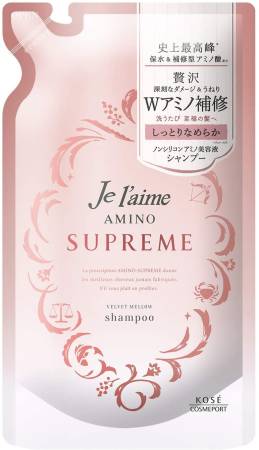 картинка KOSE Cosmeport Je l`Aime AMINO SUPREME Velvet Mellow Shampoo магазин одежды и аксессуаров являющийся официальным дистрибьютором в России  KOSE Cosmeport Je l`Aime AMINO SUPREME Velvet Mellow Shampoo