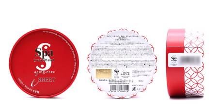 SPA TREATMENT iSheet Stretch HAS anti-aging eye patches, 60pcs