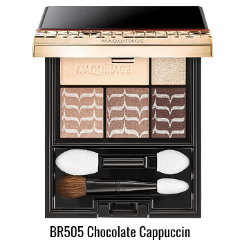 Shiseido MAQuillAGE Dramatic Styling Eyes Chocolate Cappuccino Eye shadow, 4g, tone BR505