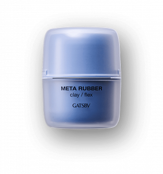 GATSBY Meta Rubber Clay Flex GATSBY Meta Rubber Clay Flex