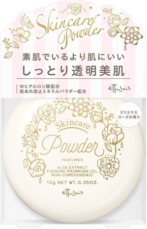ETTUSAIS Skincare Moisturizing Compact Powder, 10 g